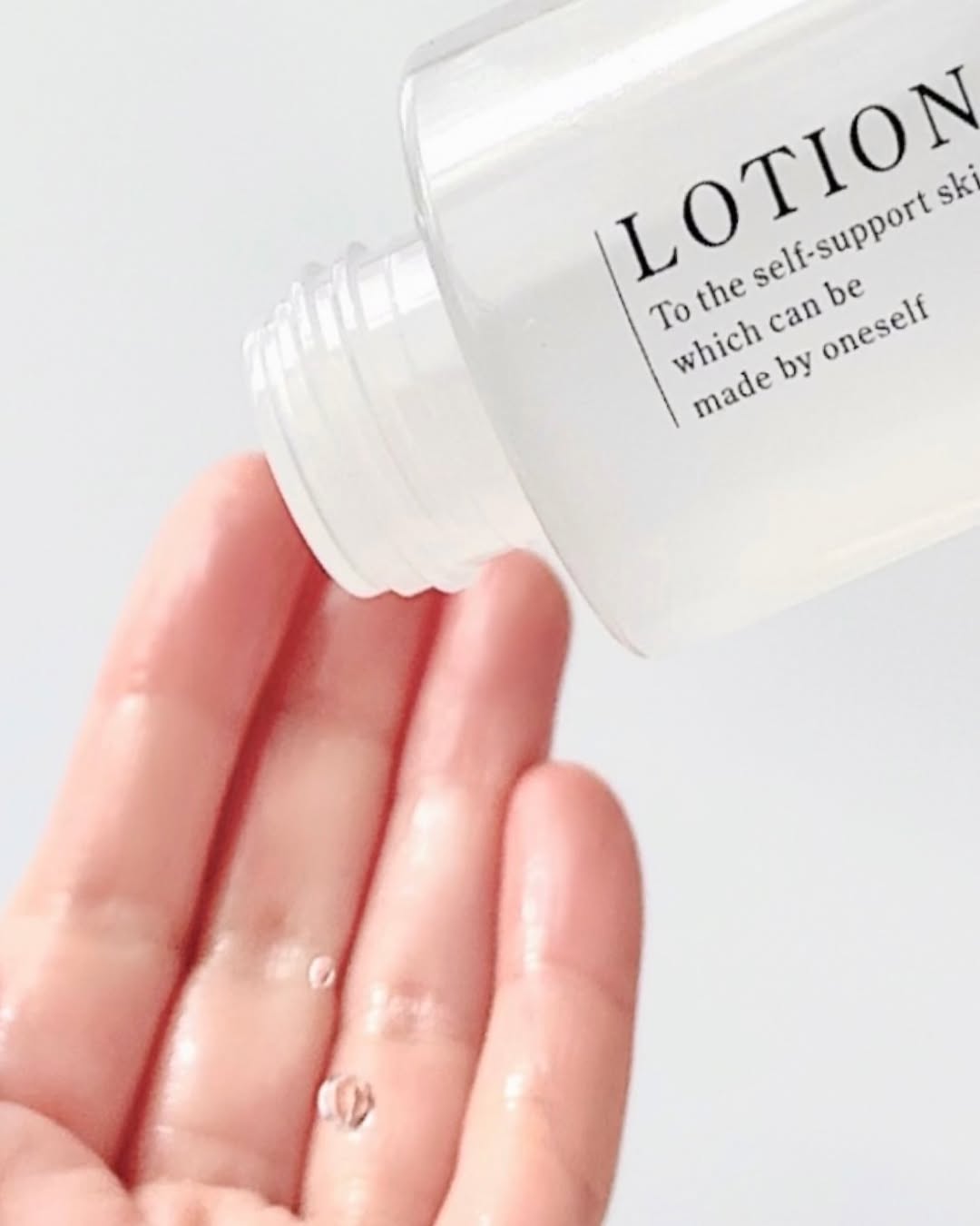 ホメオバウ クレンジングオイル フラーレン高配合の化粧品・スキンケア