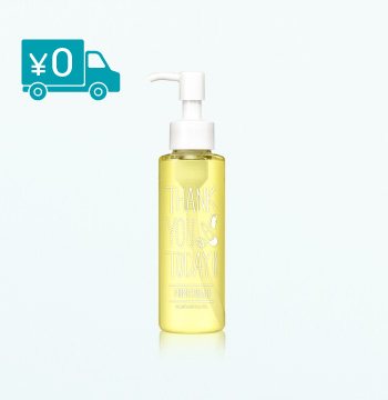 キャンペーン フラーレン高配合の化粧品・スキンケアの通販｜BEAUTEDIO